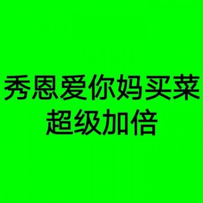 加强共治，规范算法应用发展（人民时评）