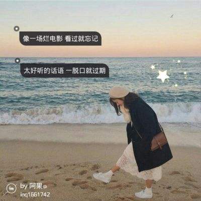 千古顶流“穿越”做博主，李白苏轼也在8G冲浪？