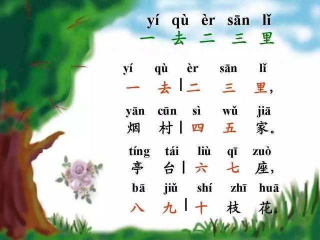 3 年赚 102 万外卖小哥疑车祸住院、杭州外卖员路边猝死，我们该如何拯救「单王」之殇？