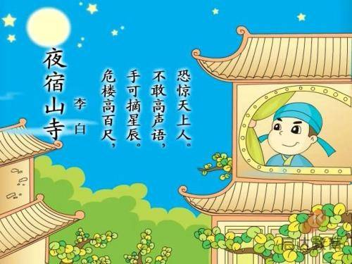 最新确认：大降8℃！冷空气+降雨来袭，杭州最低温将跌至“1”字头！